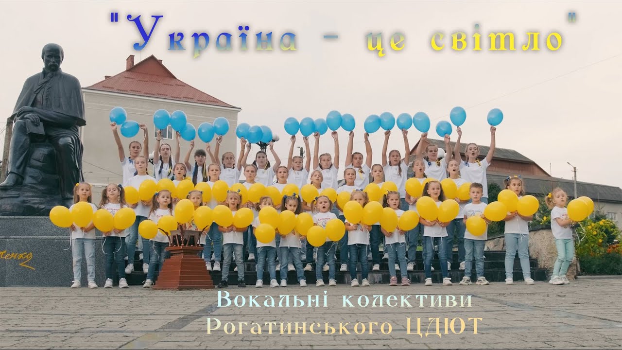 Вокальні ансамблі 