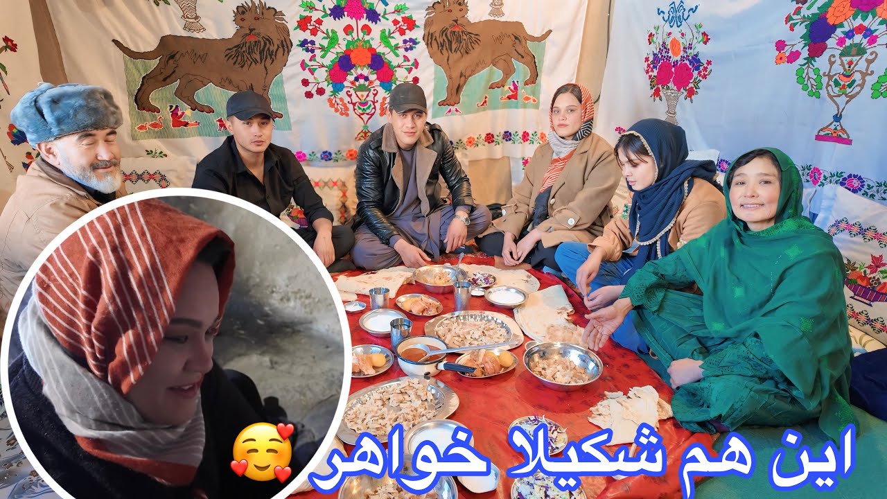 مهمان امروز ما شکیلا خاهر اولین دیدارش با مادر جان 🥰