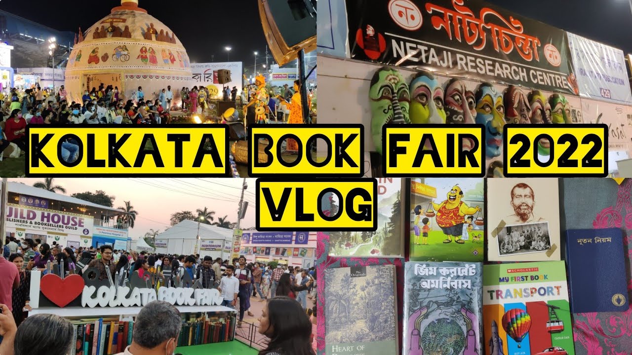 বইমেলা 2022/ Kolkata International Book Fair 2022/Saturday crowd/Stalls/আমি কি বই কিনলাম