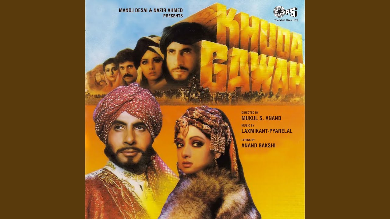 Tu Na Jaa Mere Baadshah