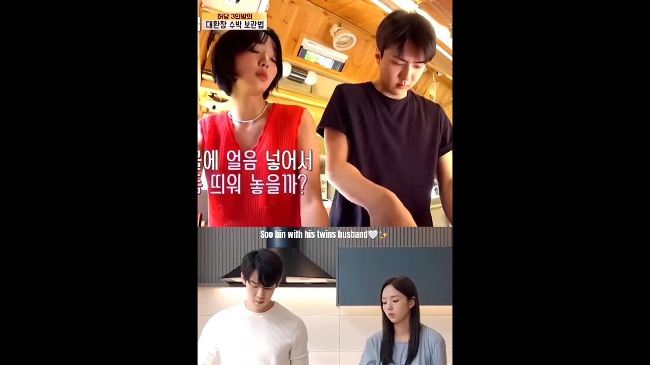 Cooking with twins😍✨ #kdramalovers #whenthephonerings #yooyeonseok #chaesoobin #sehun #exo #shorts