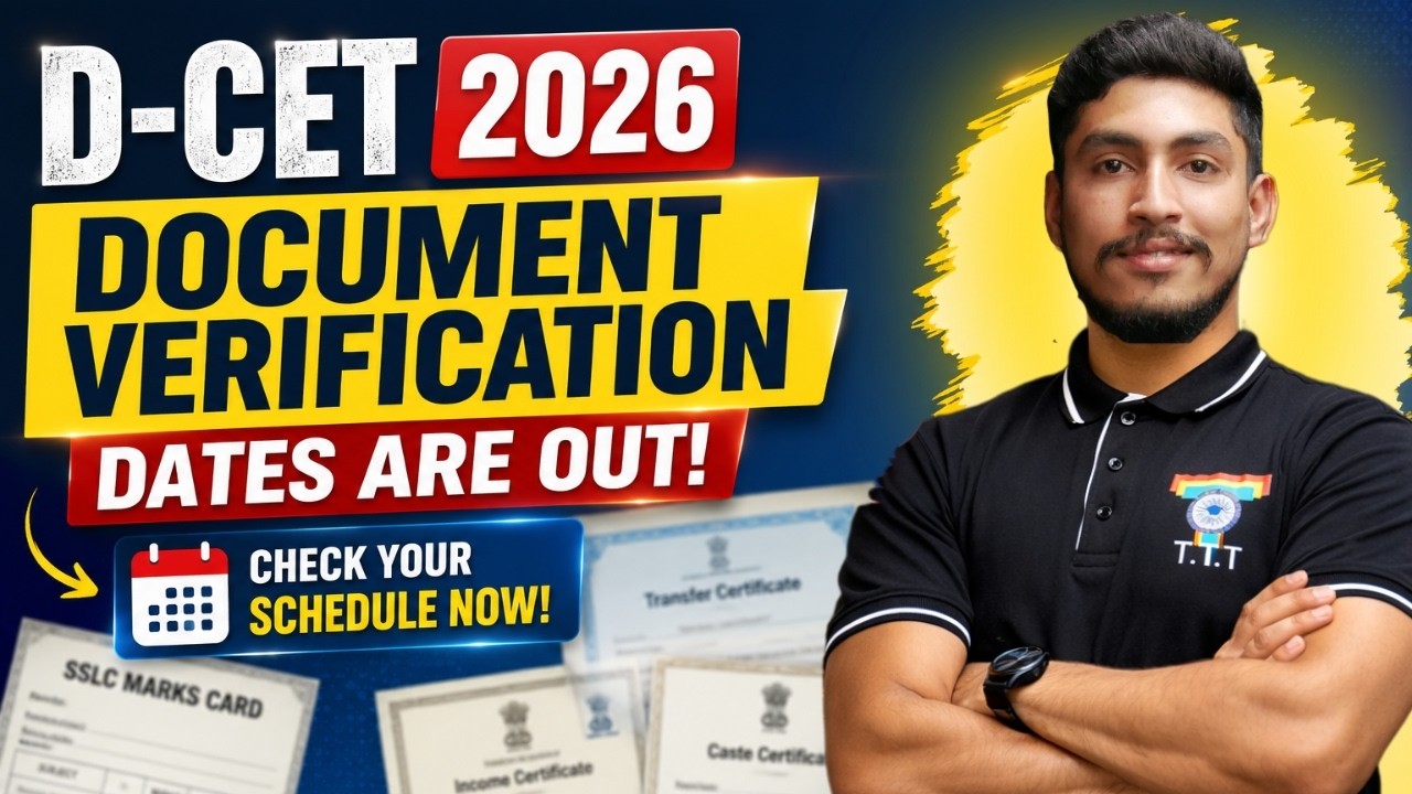 D-CET 2026 Special Category Verification Dates Out 🔥 | PWD, Special Category & Working Professional