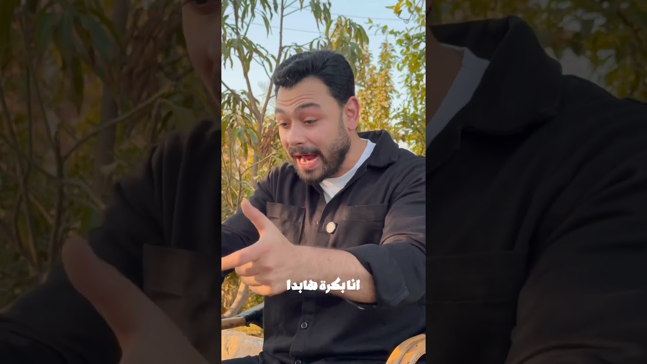 هو انت جاهز !؟ | فارس قطرية ♥️ #فارس_قطرية #شعر