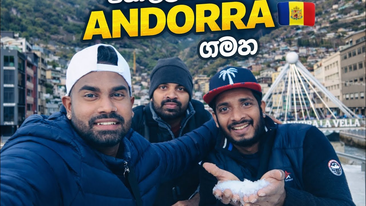 කොම්ලො 3ගෙ Andorra ගමන 🇦🇩😍 #andorra #travelvlog #srilanka #travel #fyp 
