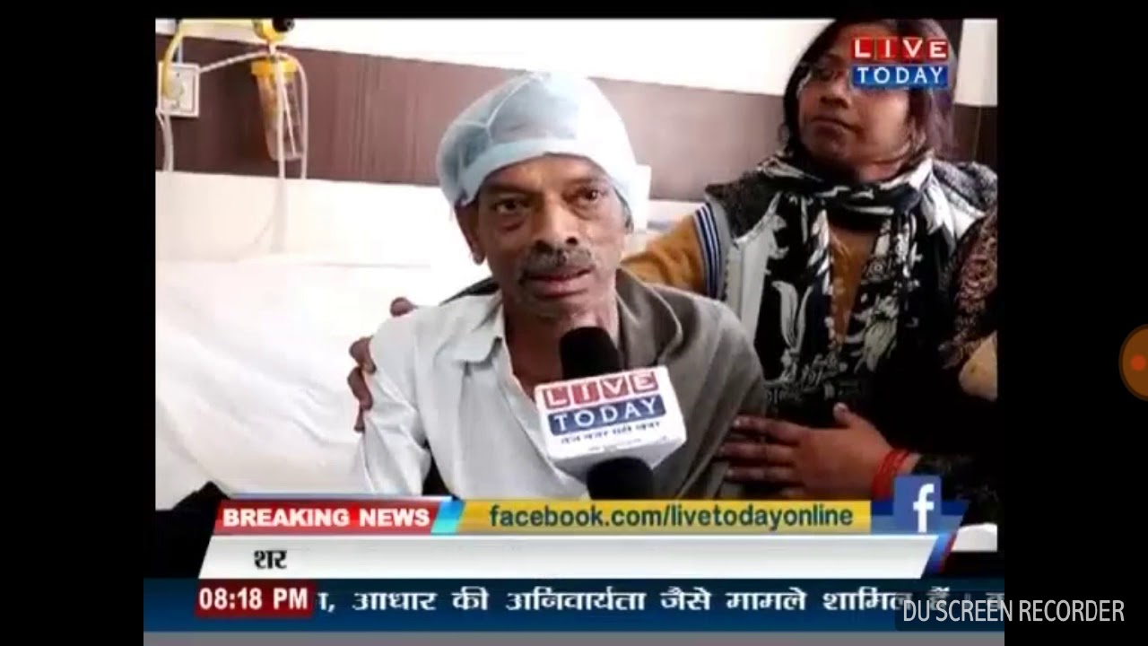 trauma center lucknow uttar pradesh
