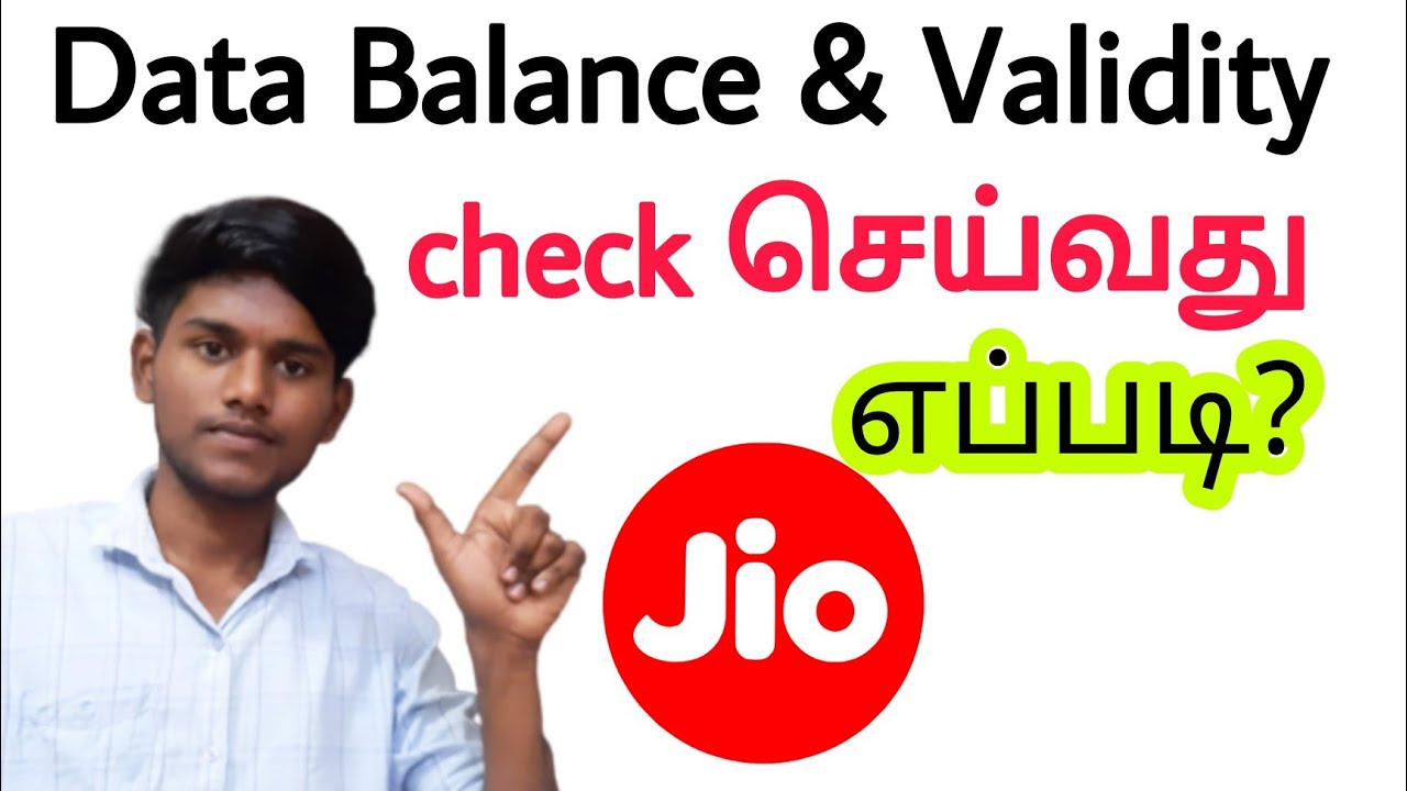 how to check jio data balance in tamil / how to check jio validity in tamil / jio data balance check