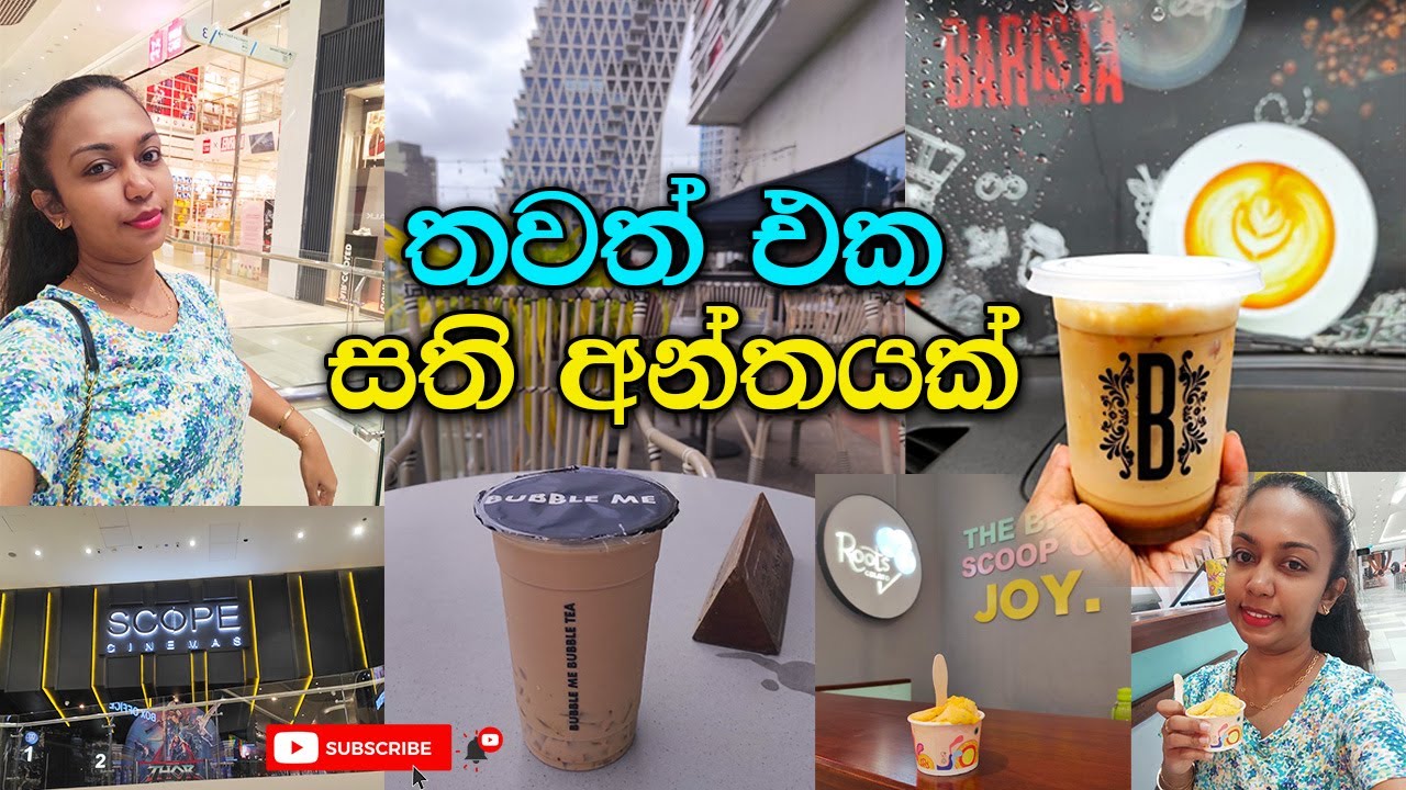 Weekend Vlog | Colombo City Center | Cool Planet | Barista | Sinhala Food Vlog | Sri Lanka