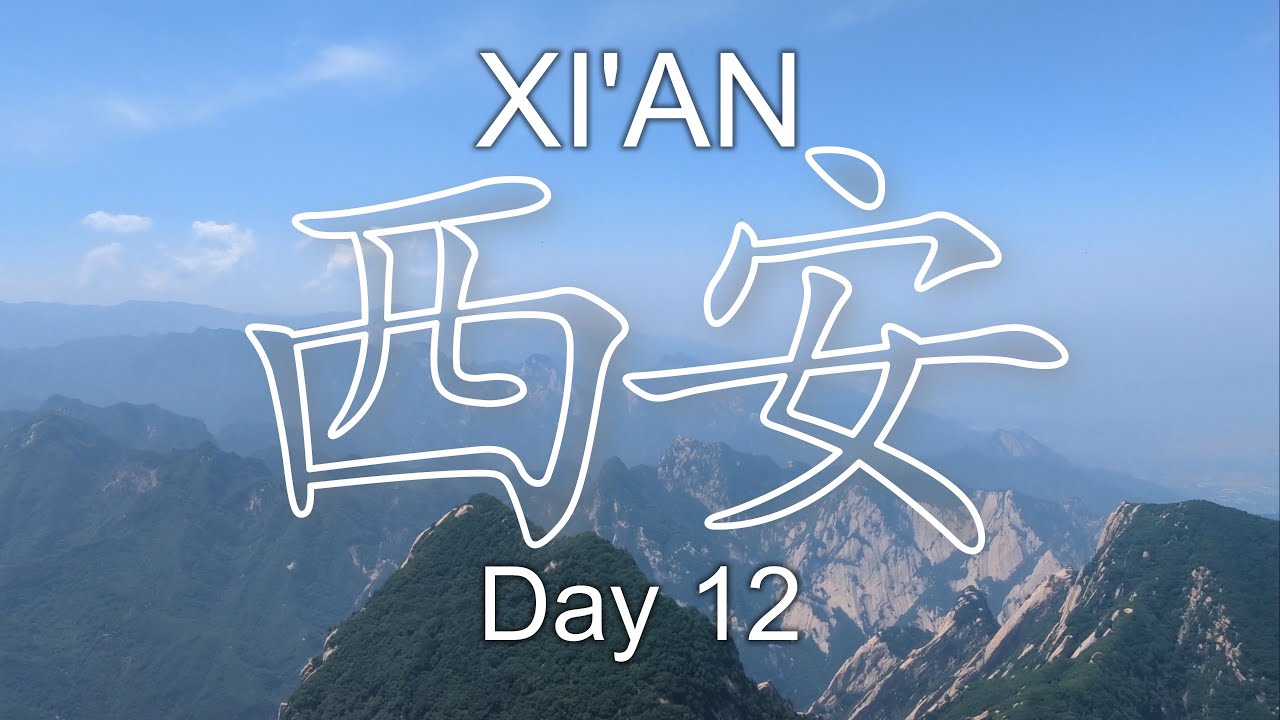 China Vlog - Day 12 | Exploring #XiAn #2024 | Mount Hua | 华山 | Travel Vlog