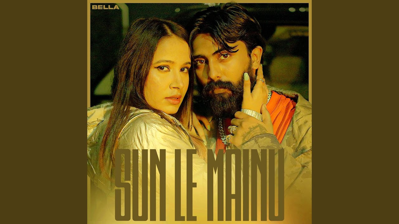 Sun Le Mainu