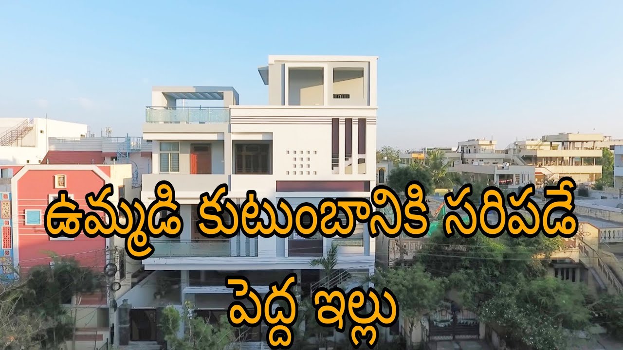 300 Sq.yds Independent house for sale in Hyderabad || 6000 Sq.ft || Lb nagar Vanastalipuram