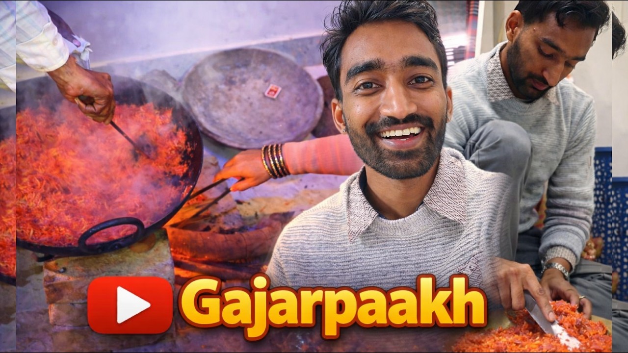 Mummy ne banaya Gajarpaak, lekin Kyu? 👌