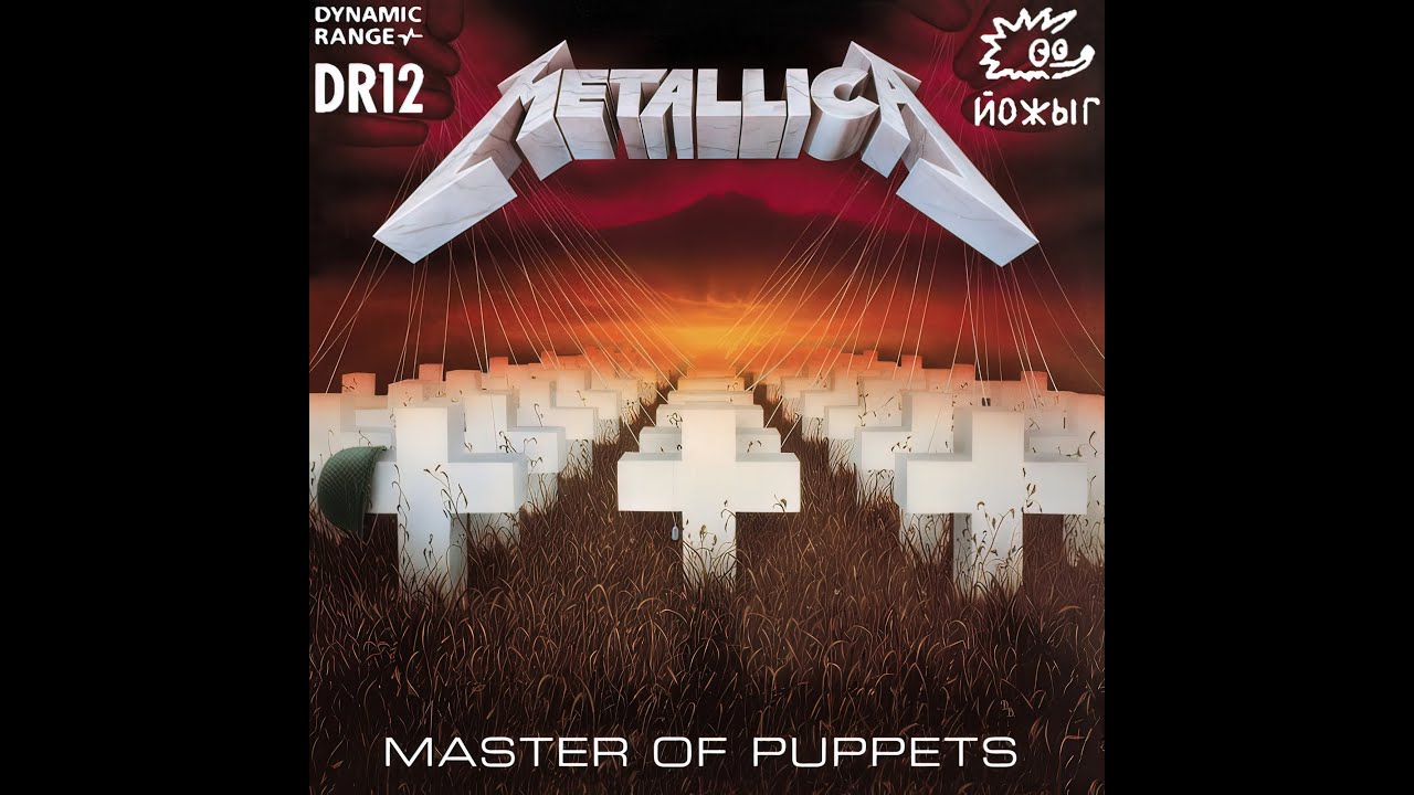 Metallica 1986 - 