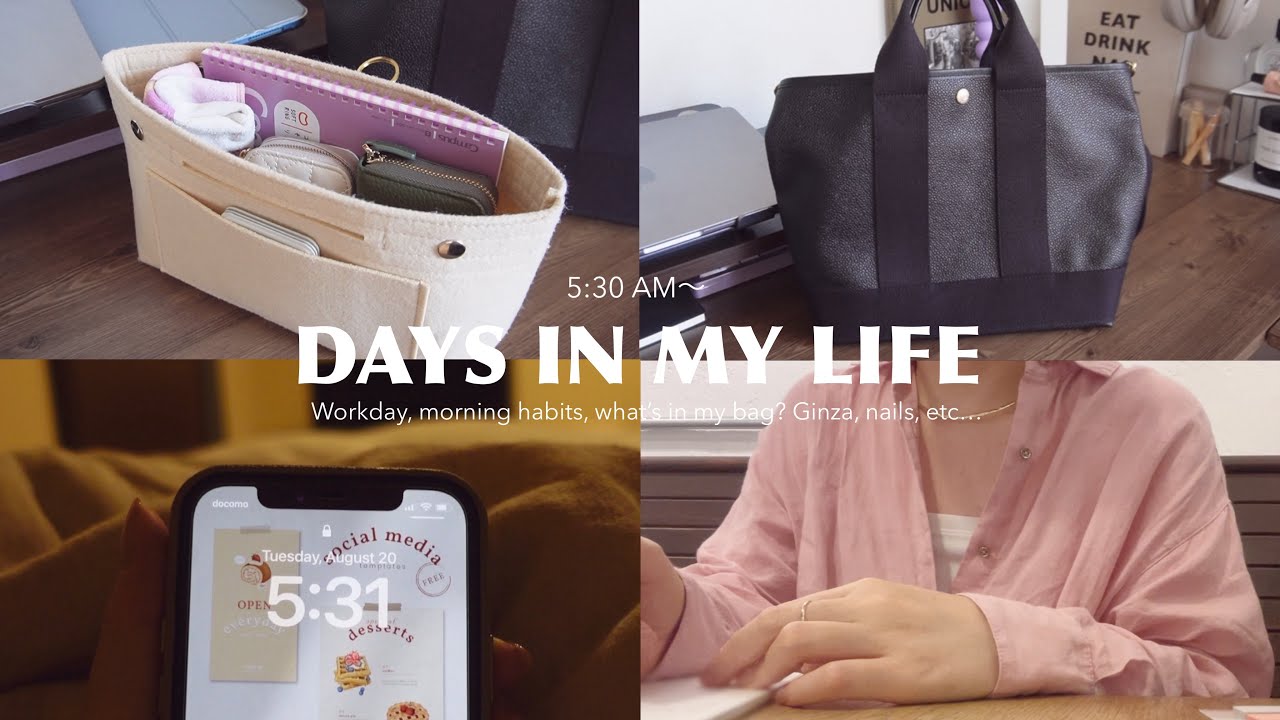 5:30 утра, утренняя рутина👩‍💼 после работы💭что в моей сумке, гелевые ногти💅и т. д...