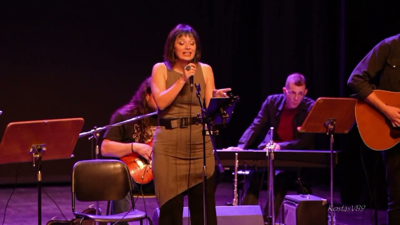 ΤΑ ΠΑΙΔΙΑ ΠΑΙΖΕΙ (Στον χρόνιο και χθόνιο Έρωτα) - Έλσα Μουρατίδου