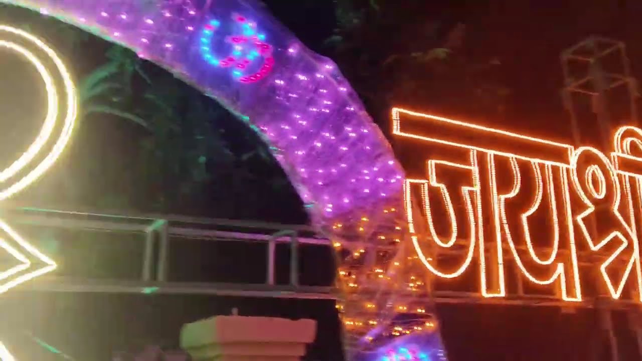 Ayodhya कि दिवाली ❤️ part 2