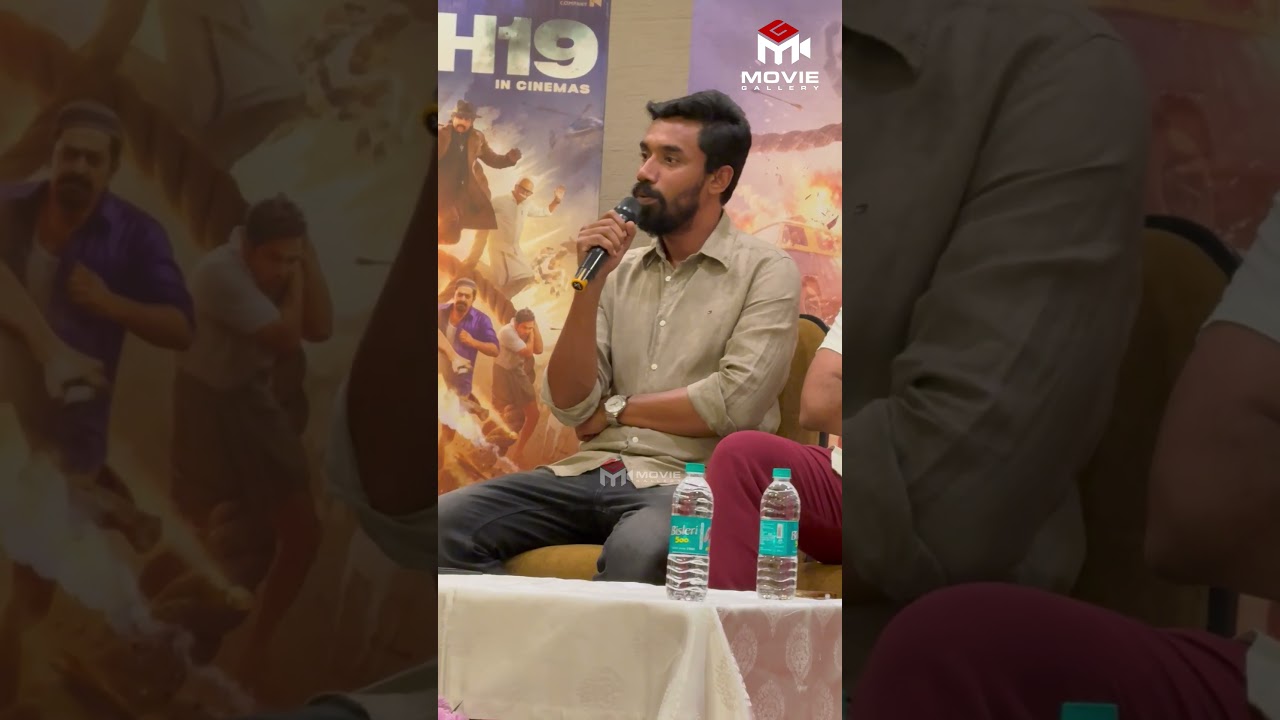 പാപ്പനും സംഘവും വീണ്ടും ഓടുന്നു | Aadu 3 Press Meet | Movie Gallery