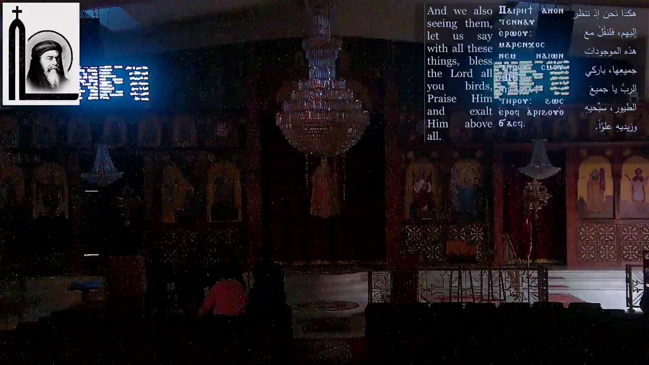 St. Pope Kerollos VI Coptic Church