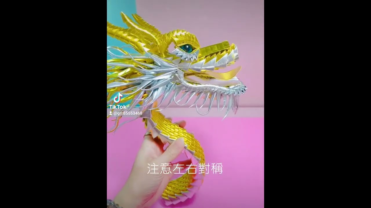 11.🐲龍頭A_龍唇技法⭕敬神摺紙⭕