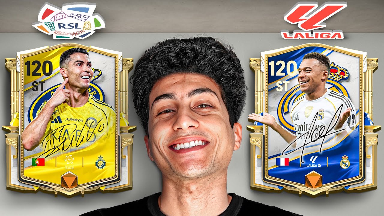 اشترينا أغلى لاعب من كل دوري