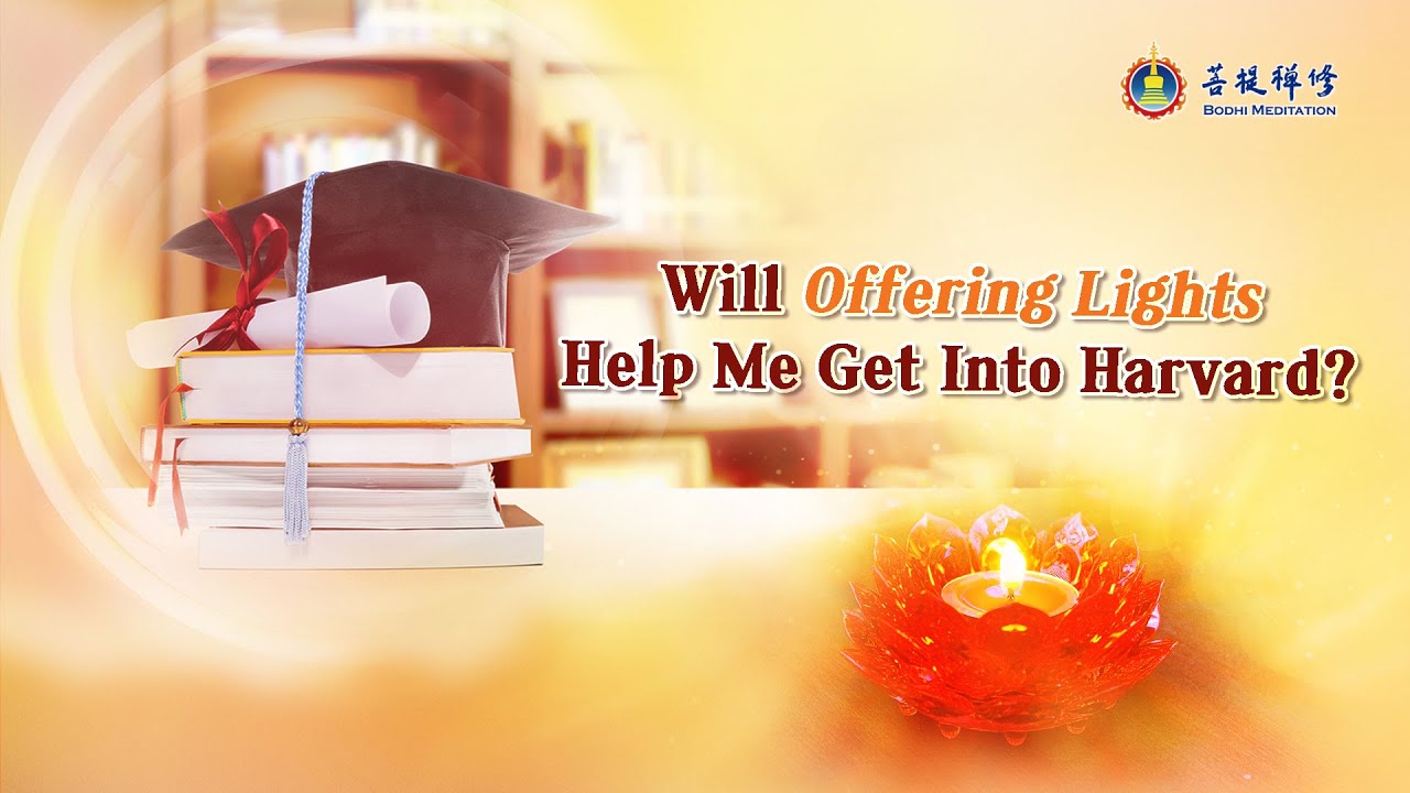 Can Light-Offering Get Me to Harvard?