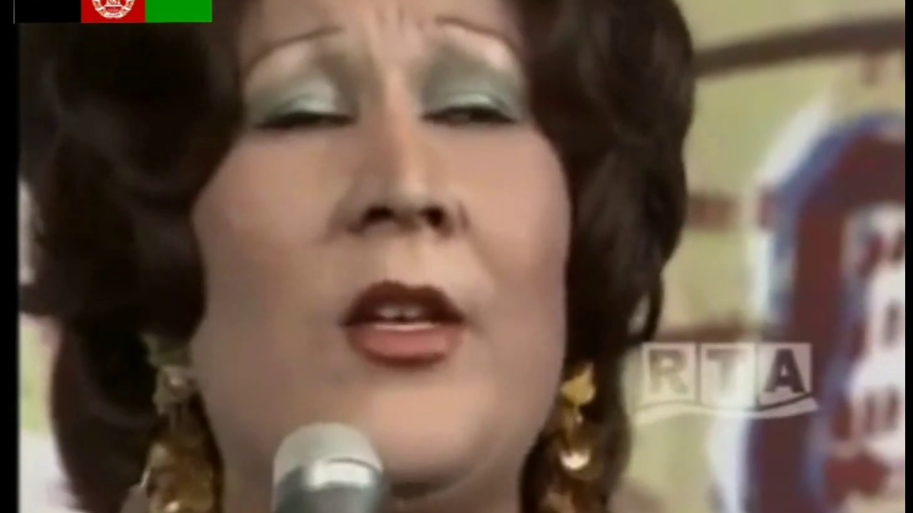 Zhila | To omide man to fana e man | Old Afghan Song