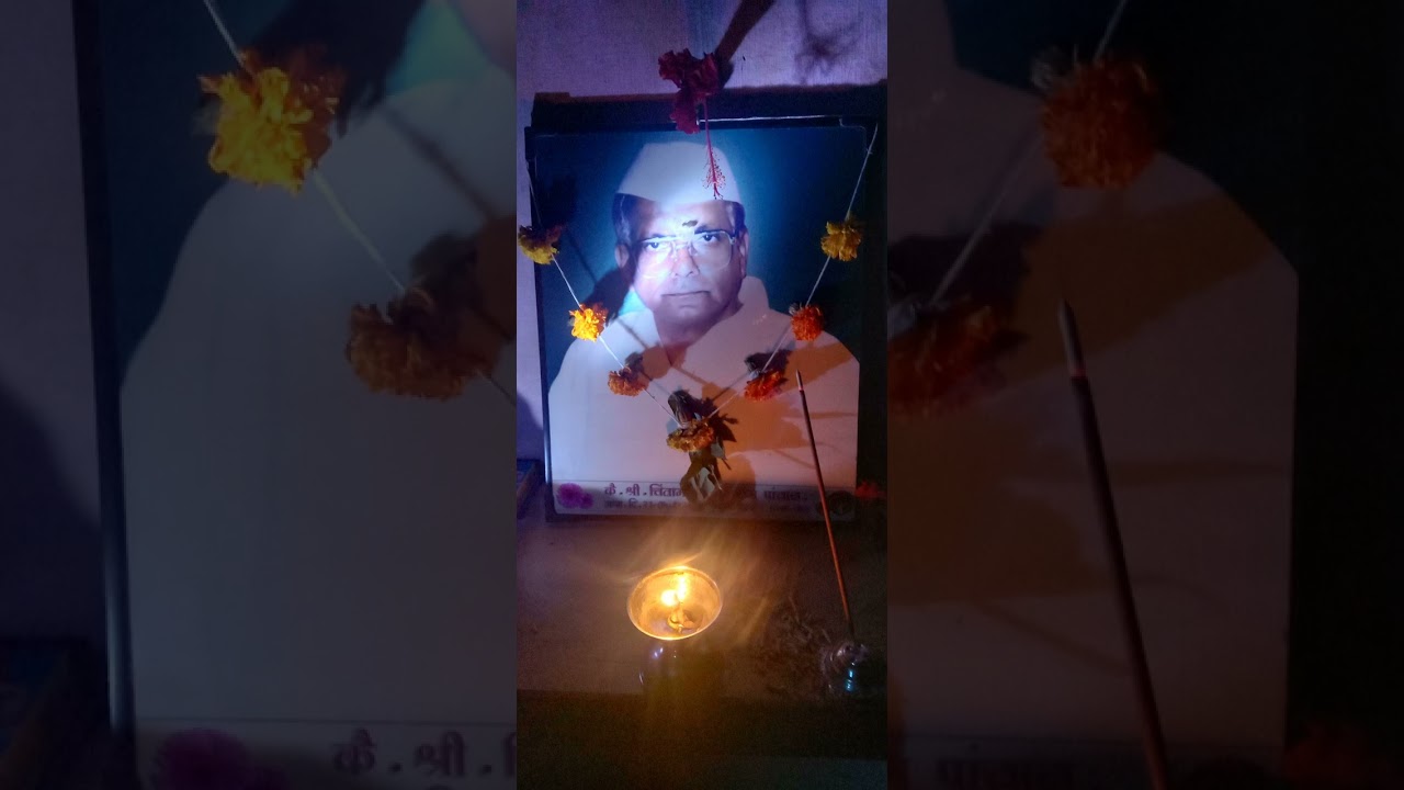 अभंग: देखिले तुमचे चरण - कै. चिंतामणीबुवा पांचाळ