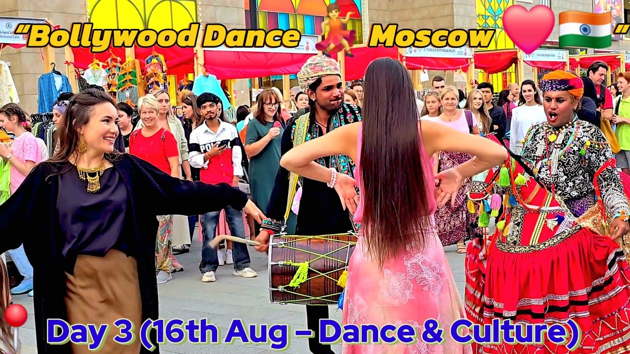 Indian Dance & Culture in Moscow | India Day 2025 Festival | Dream Island Day 3