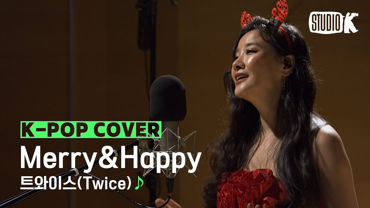 [Kpop Cover] TWICE(트와이스) 