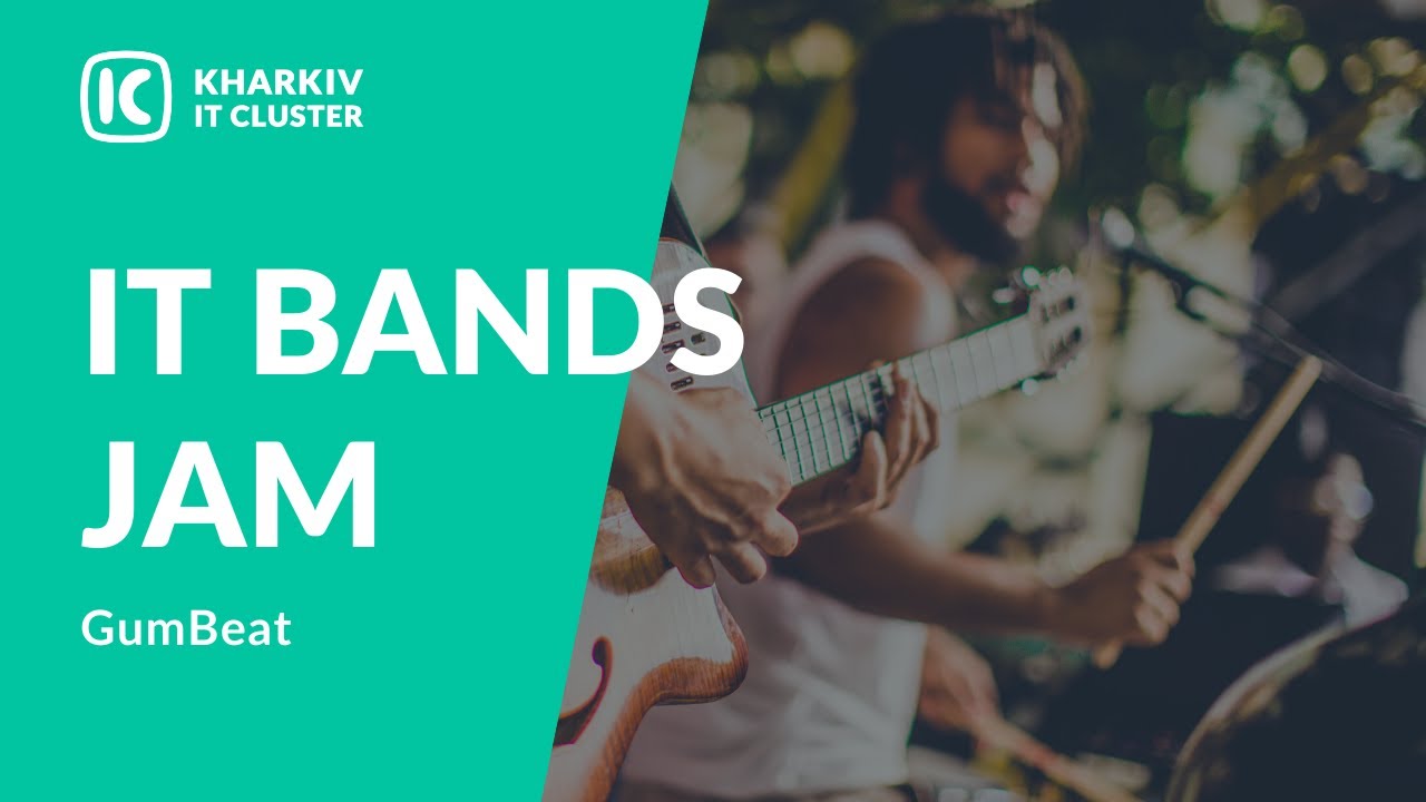 IT BANDS JAM: группа GumBeat