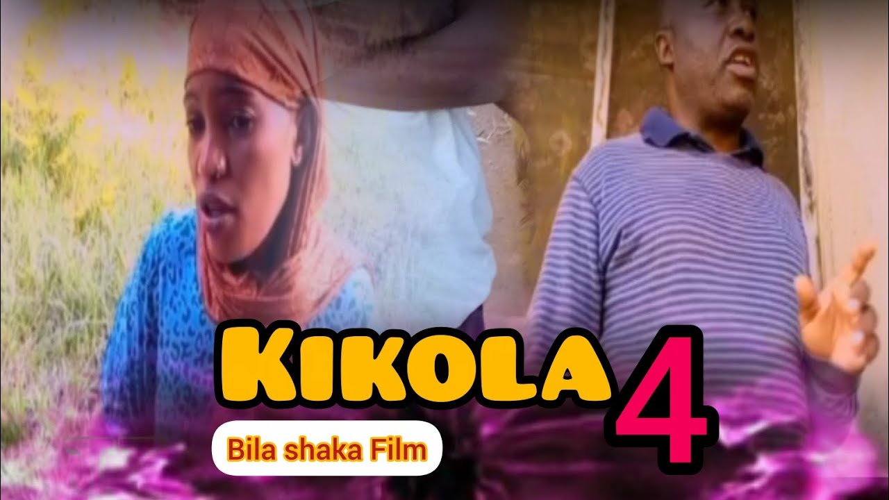 KIKOLA _EP 4