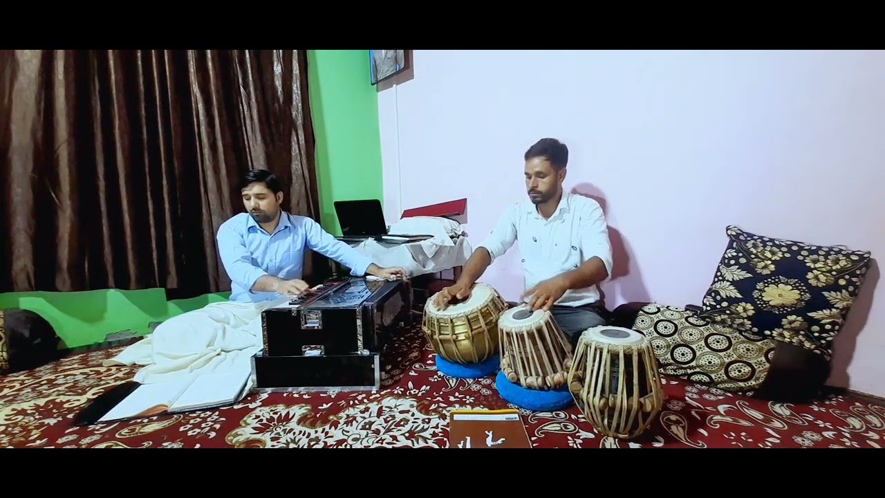 Nanih waan Biken Yeth Gerath Chie By Aiyan Tohfi