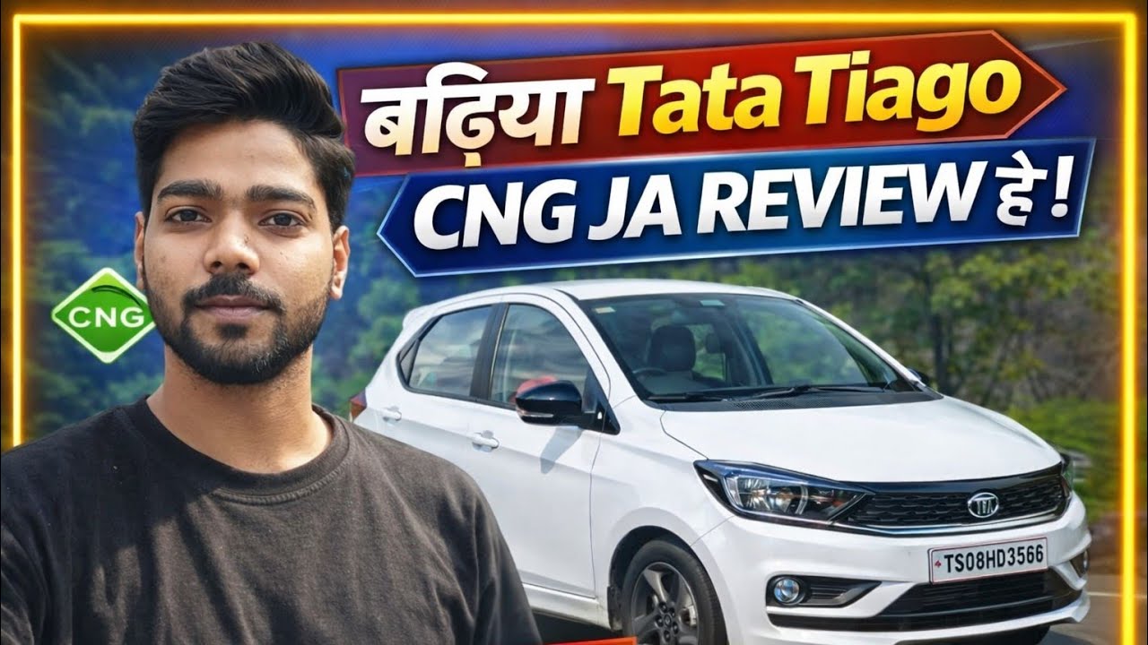 Tata Tiago CNG का सबसे ईमानदार Review 🔥 Mileage, Power, Comfort | Kunal Goswami