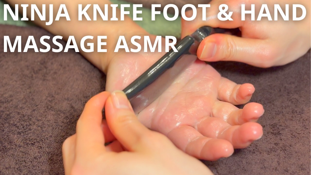 【Relax ASMR】うつ伏せ足ツボ50分👣黒刀かっさ＆ステンレスかっさ&グリグリ棒の極上ハンド＆フットオイルマッサージ✋Foot & Hand Care Guasha Massage