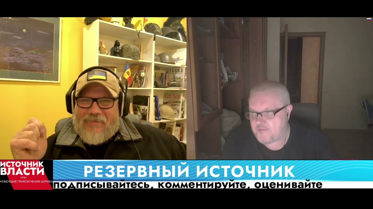 Приключение 854: про конституционные права отряда гиркина на Донбассе...
