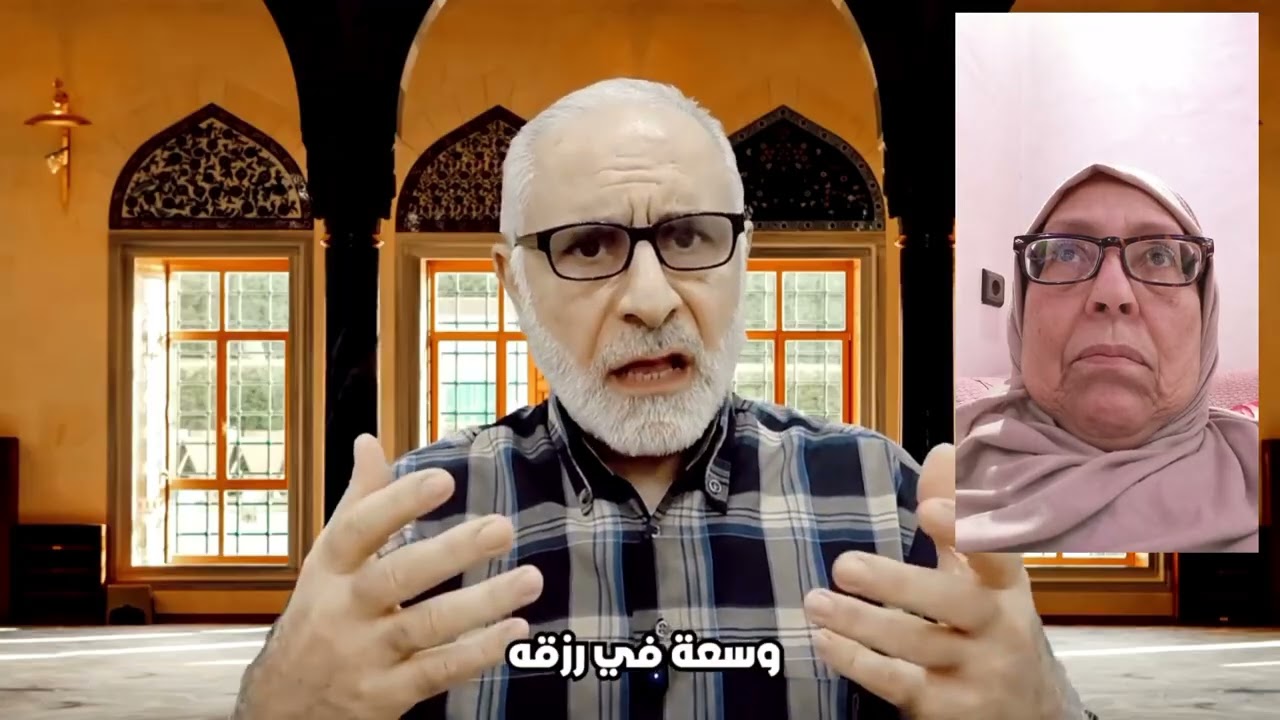 ماذا يريد الله من الإنسان الذي يستيقض ما بين 3و5من ثلثي الليل استمع لهذا الفديو 