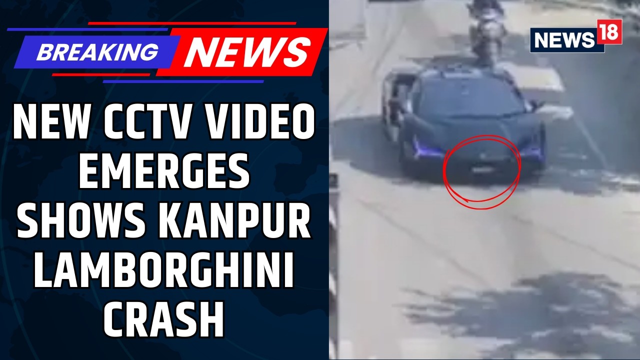 Kanpur Lamborghini Crash: CCTV Footage Emerges as Police Probe Who Was Driving | Shivam Above Law?