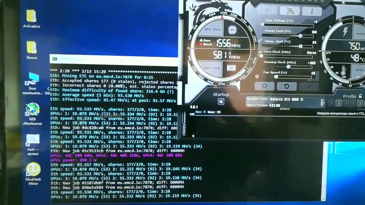 Best LHR Miner | How to Unlock LHR GPU for Ethereum with NBMiner!