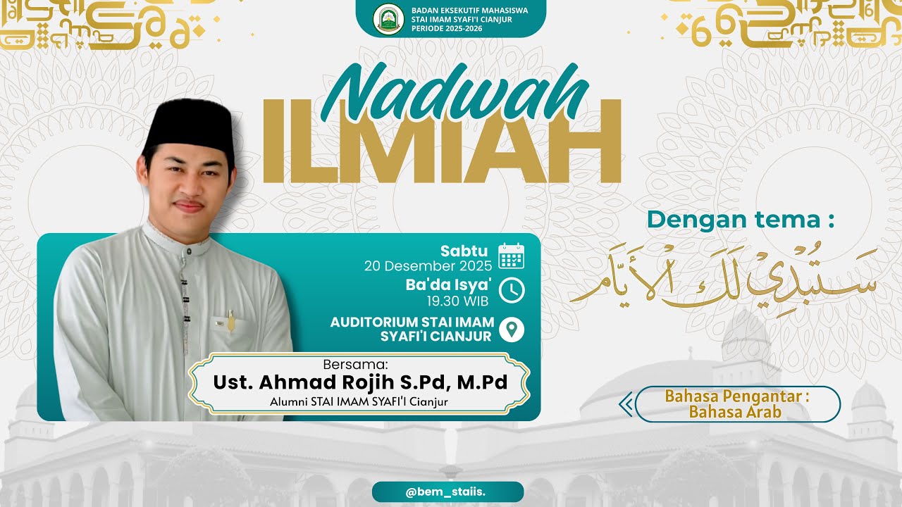 Nadwah Ilmiah STAI IMAM SYAFI’I 2025