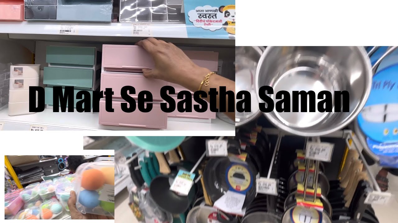 D mart se bhi Sastha yaha mileage #dailyvlog 