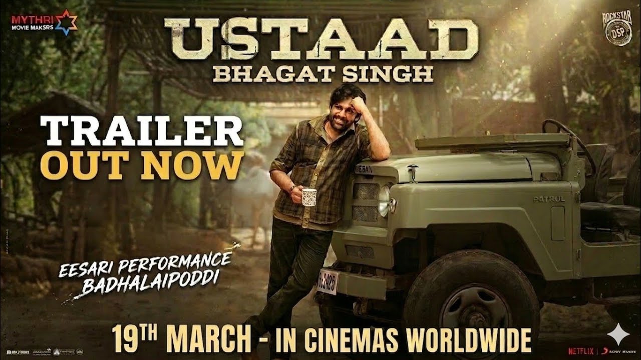 Ustaad Bhagat Singh Trailer | power star Pawan Kalyan | Harish Shankar | Sree leela | Thamans