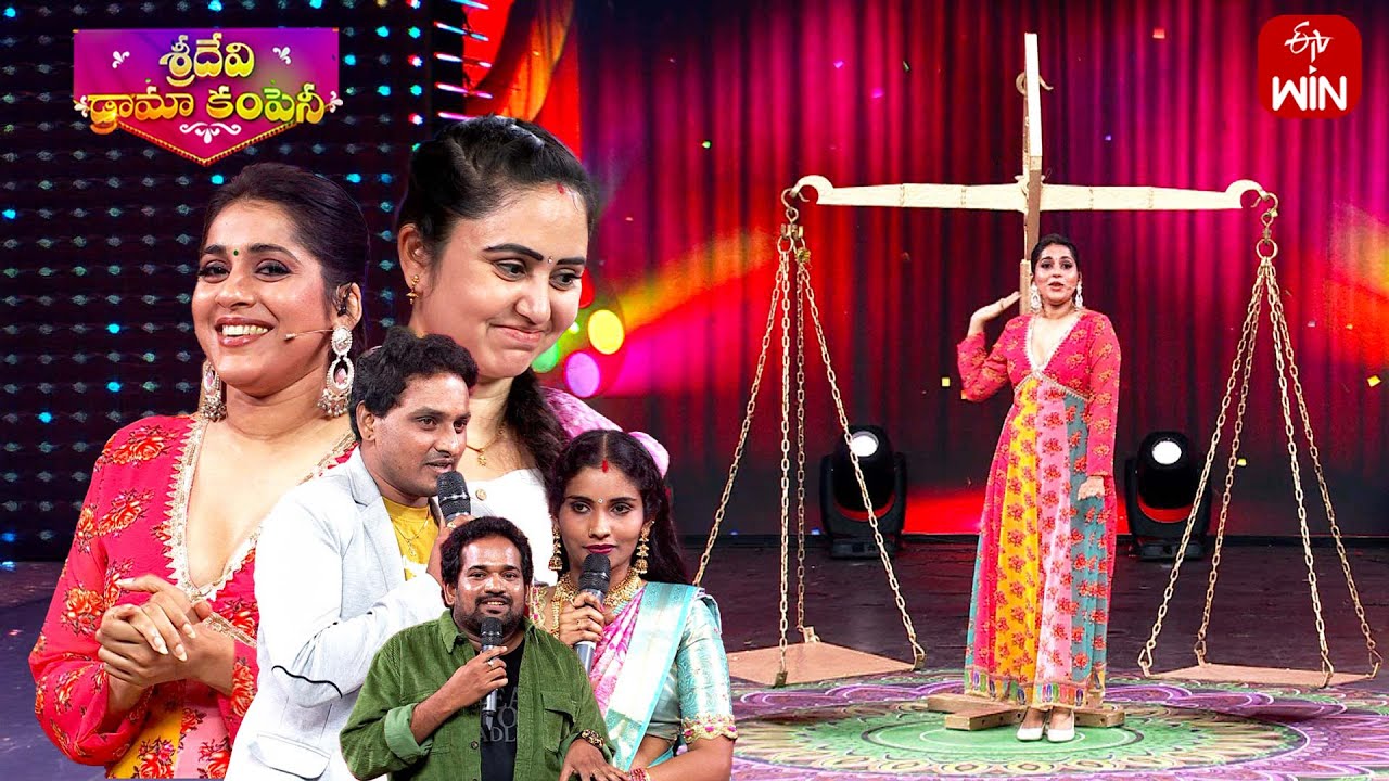 Tulabharam Funny Game Segment | Sridevi Drama Company | 31st August 2025 | ETV Telugu