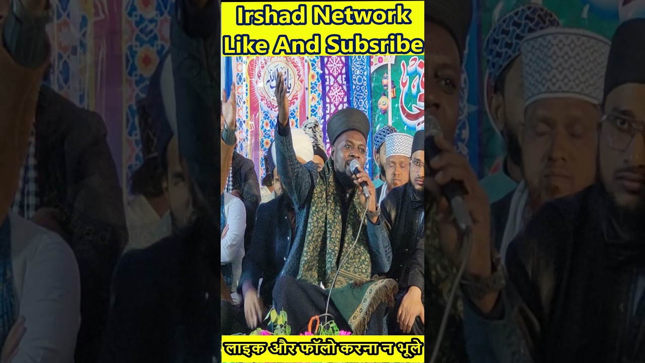 #ShabbirBarkatiNaatepak#ShabbirBarkatiKINaatepak#ShabbirBarkatiKiNaat#