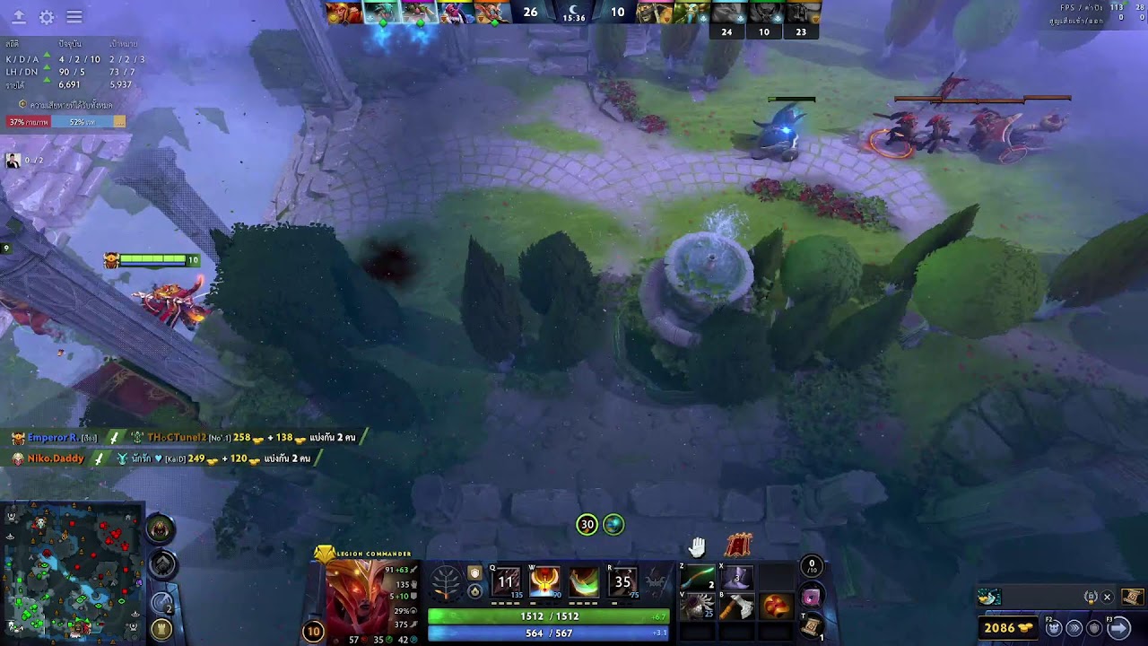 DOTA2 20260305_1