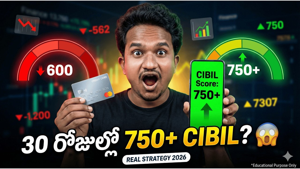 CIBIL Score 750+ in 30 Days? 😱 | 2026 Real Strategy Telugu