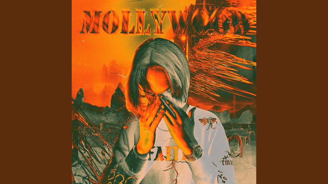 ПЛАГ (prod. by rammjack)