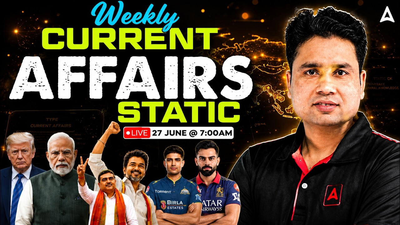 Weekly Current Affairs 2026 | Current Affairs Top MCQs Questions | Current Affairs Pawan Moral Sir