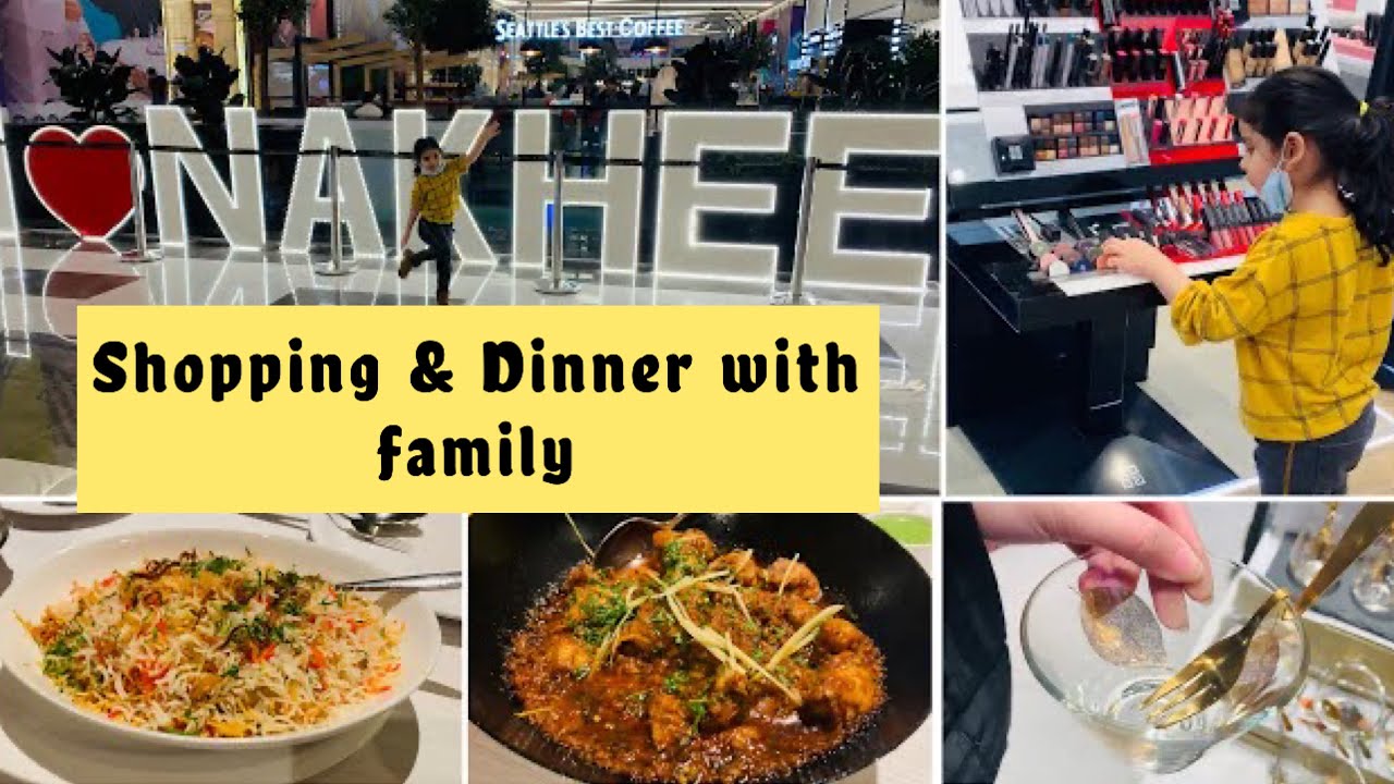 Al Nakheel Mall | New Shopping Destination in Dammam | Dinner With Family