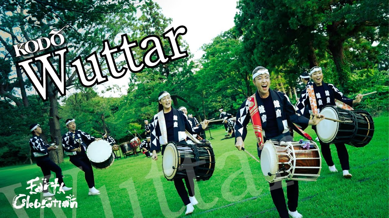 鼓童「WUTTAR〜海〜」 Kodo “Wuttar”  (Full Version / From Earth Celebration 2020)