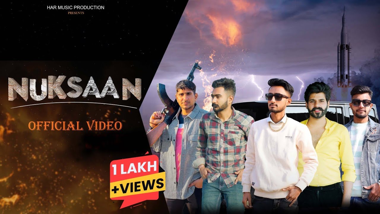 NUKSAAN (Full Song)मेरे दादा न बात सिखाई रै |Mahesh Nagar| Rival Vaardat| Ankit Manakjuriwala ||