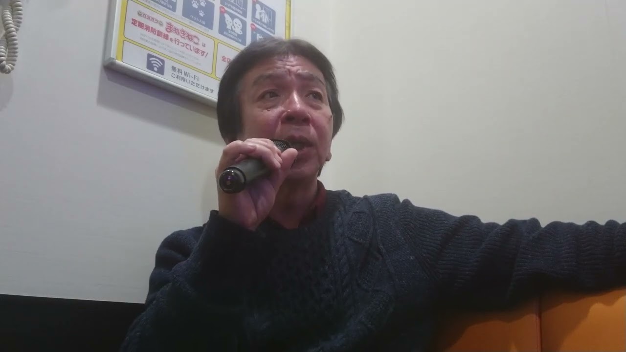 島谷ひとみ「亜麻色の髪の乙女」cover